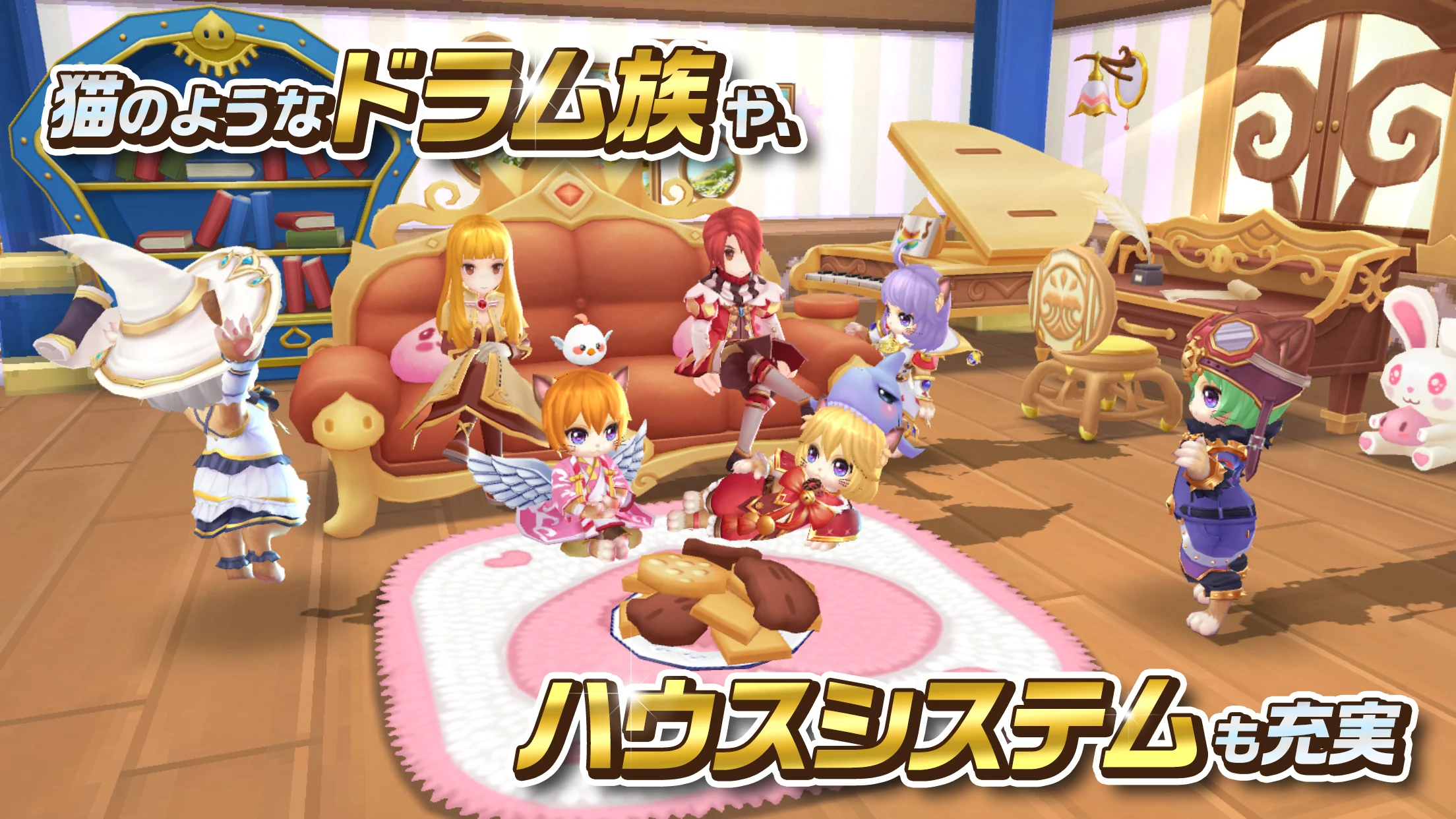 ラグマス ラグマス2thアップデートでアイコンやストアの紹介ssなどを更新 なんでも情報局 ちゃぃのラグナロクオンライン日記ブログ For Ragnarok Online Yggdrasillnetworkserver Breidablikworld ラグマス ラグマス2thアップデートでアイコンやストアの紹介ssなどを更新 なんでも情報局 ちゃぃのラグナロクオンライン日記ブログ For Ragnarok Online Yggdrasillnetworkserver Breidablikworld