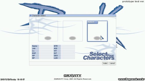 なんでも情報局 ちゃぃのラグナロクオンライン日記ブログ For Ragnarok Online Yggdrasillnetworkserver Breidablikworld 15年12月27日