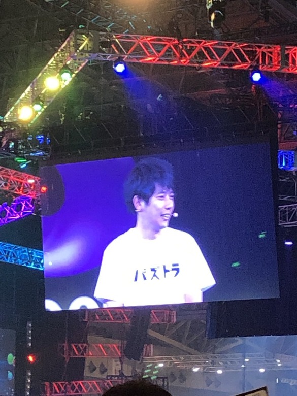 ガンフェス19 ガンホーフェスティバル19に嵐の二宮和也が来場 ニノさんのパズドラが上手すぎと話題に なんでも情報局 ちゃぃのラグナロクオンライン日記ブログ For Ragnarok Online Yggdrasillnetworkserver Breidablikworld ガンフェス19 ガンホーフェスティバル19に嵐の二宮和也が来場 ニノさんのパズドラが上手すぎと話題に なんでも情報局 ちゃぃのラグナロクオンライン日記ブログ For Ragnarok Online Yggdrasillnetworkserver Breidablikworld