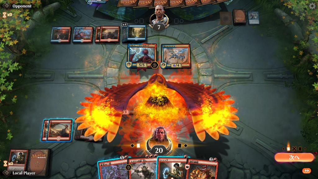 大手tcgのゲームアプリ版 マジック ザ ギャザリング アリーナ 日本語対応へ なんでも情報局 ちゃぃのラグナロクオンライン日記ブログ For Ragnarok Online Yggdrasillnetworkserver Breidablikworld