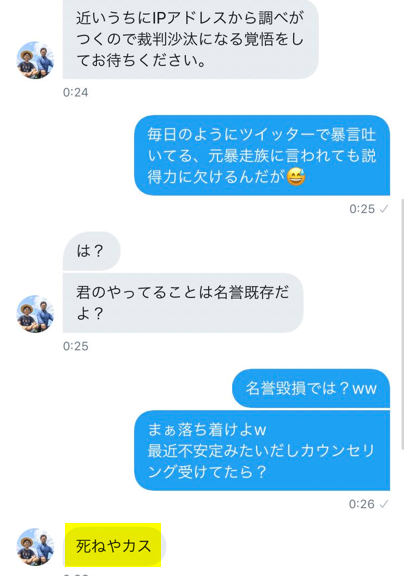 4cc2b1d42f47b33511d3a8d2553276ed