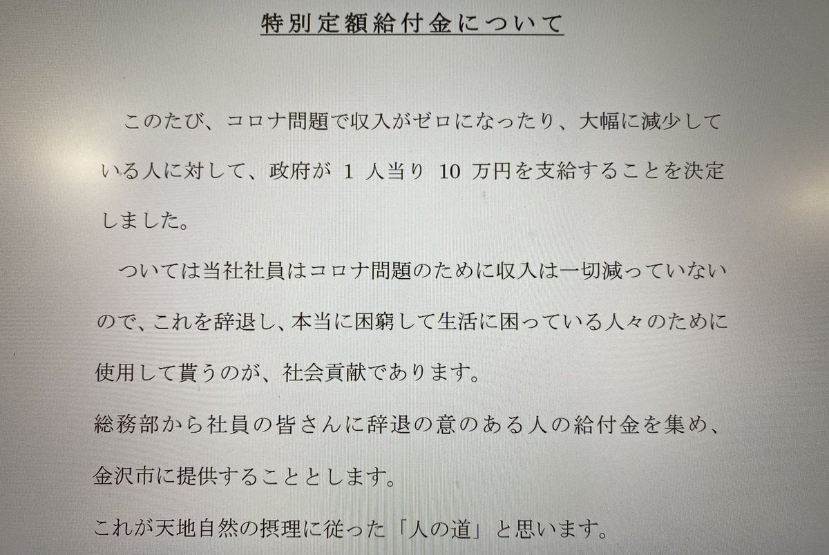 ラグナロクオンラインまとめ アンテナ ページ 103 ラグナロクオンライン関連記事のアンテナサイト 全文表示しておりません お手数ですが 記事の続きは 配信元サイトにて閲覧ください なお 現在 新規ブログ登録は中止しております ラグナロクオンラインまとめ アンテナ ページ 103 ラグナロクオンライン関連記事のアンテナサイト 全文表示しておりません お手数ですが 記事の続きは 配信元サイトにて閲覧ください なお 現在 新規ブログ登録は中止しております