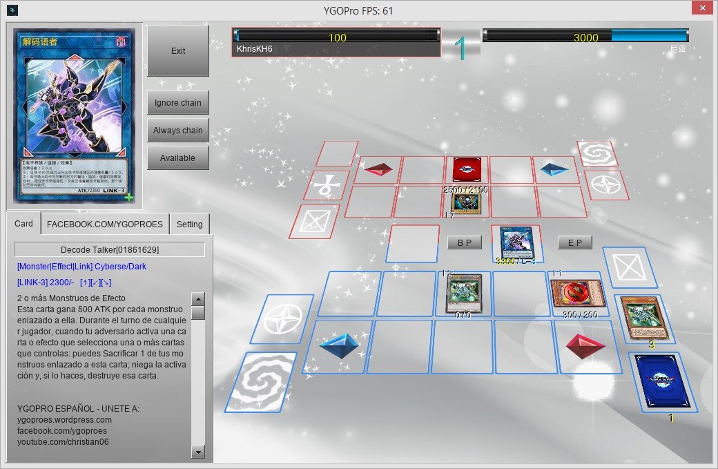 中国版本家の遊戯王ads Ygopro アップデートでついに新ルール リンク召喚に対応 なんでも情報局 ちゃぃのラグナロクオンライン日記ブログ For Ragnarok Online Yggdrasillnetworkserver Breidablikworld 中国版本家の遊戯王ads Ygopro アップデートでついに新ルール リンク召喚に対応 なんでも情報局 ちゃぃのラグナロクオンライン日記ブログ For Ragnarok Online Yggdrasillnetworkserver Breidablikworld