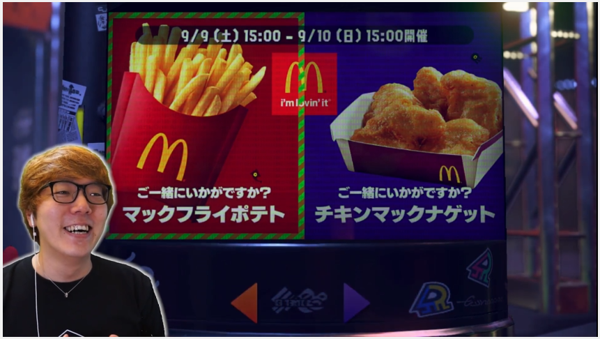 ヒカキンさんスプラトゥーンのマクドナルドフェスに参加 なんでも情報局 ちゃぃのラグナロクオンライン日記ブログ For Ragnarok Online Yggdrasillnetworkserver Breidablikworld