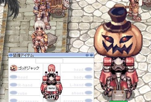 なんでも情報局 ちゃぃのラグナロクオンライン日記ブログ For Ragnarok Online Yggdrasillnetworkserver Breidablikworld