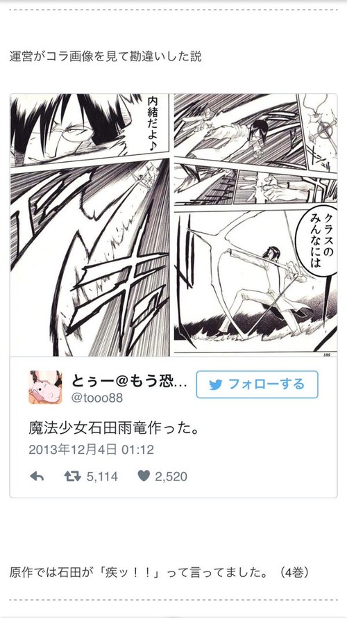 なんでも情報局 ちゃぃのラグナロクオンライン日記ブログ For Ragnarok Online Yggdrasillnetworkserver Breidablikworld スマホ ソシャゲ なんでも情報局 ちゃぃのラグナロクオンライン日記ブログ For Ragnarok Online Yggdrasillnetworkserver Breidablikworld スマホ ソシャゲ