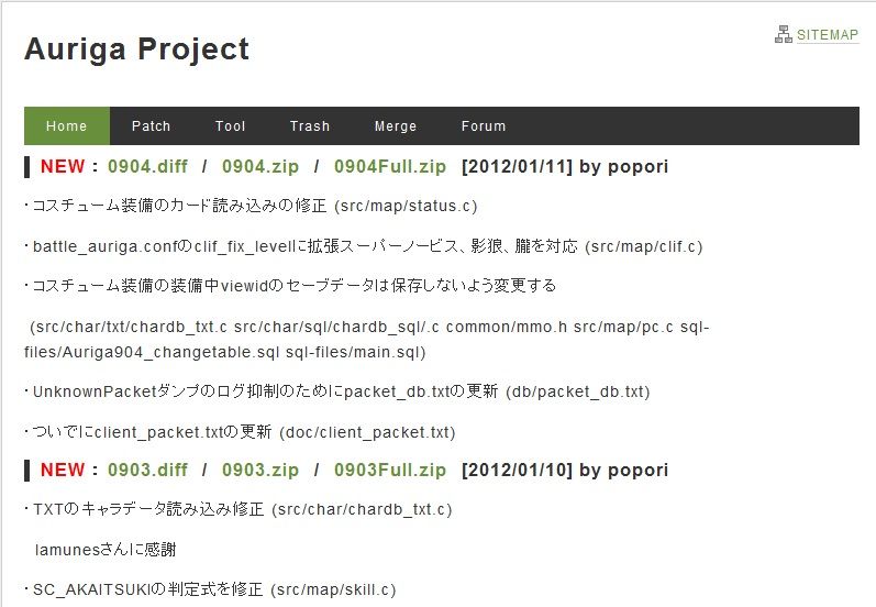 Roエミュ鯖ニュース Roエミュ鯖プログラムaurigaで影狼 朧を実装 なんでも情報局 ちゃぃのラグナロクオンライン日記ブログ For Ragnarok Online Yggdrasillnetworkserver Breidablikworld Roエミュ鯖ニュース Roエミュ鯖プログラムaurigaで影狼 朧を実装 なんでも情報局 ちゃぃのラグナロクオンライン日記ブログ For Ragnarok Online Yggdrasillnetworkserver Breidablikworld
