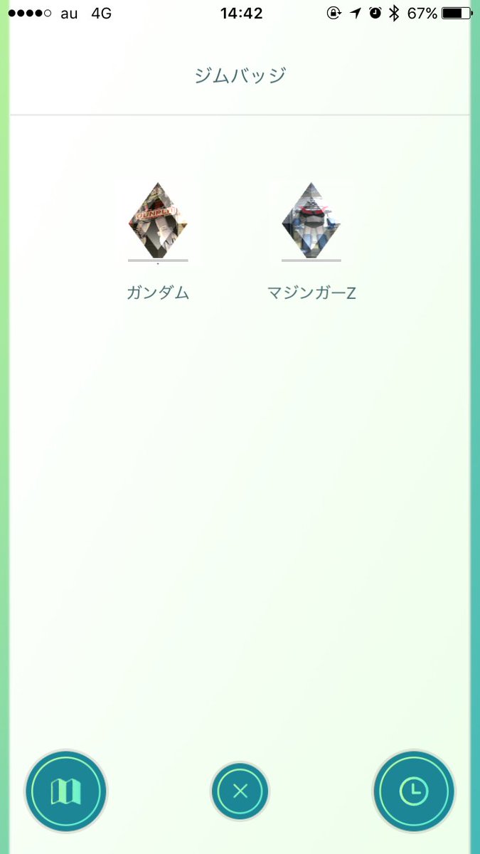 ポケモンｇｏ ジムバッジ まとめ なんでも情報局 ちゃぃのラグナロクオンライン日記ブログ For Ragnarok Online Yggdrasillnetworkserver Breidablikworld