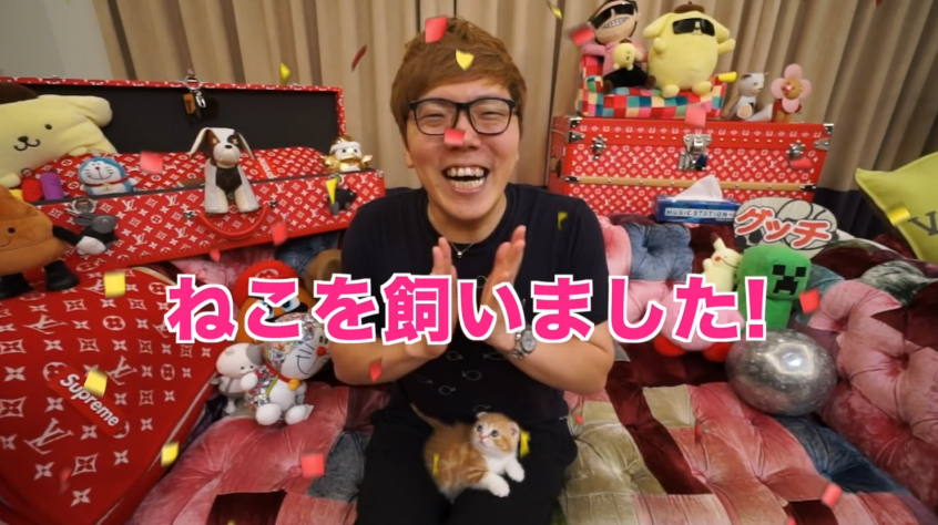 Youtuberヒカキンさん Hikakintv 7周年で猫を飼いはじめる なんでも情報局 ちゃぃのラグナロクオンライン日記ブログ For Ragnarok Online Yggdrasillnetworkserver Breidablikworld Youtuberヒカキンさん Hikakintv 7周年で猫を飼いはじめる なんでも情報局 ちゃぃのラグナロクオンライン日記ブログ For Ragnarok Online Yggdrasillnetworkserver Breidablikworld