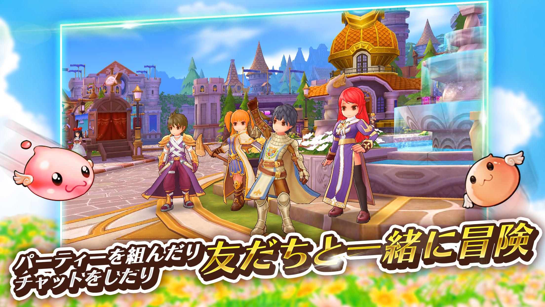 なんでも情報局 ちゃぃのラグナロクオンライン日記ブログ For Ragnarok Online Yggdrasillnetworkserver Breidablikworld なんでも情報局 ちゃぃのラグナロクオンライン日記ブログ For Ragnarok Online Yggdrasillnetworkserver Breidablikworld