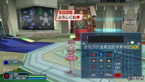 ファンタシースターポータブル2インフィニティ なんでも情報局 ちゃぃのラグナロクオンライン日記ブログ For Ragnarok Online Yggdrasillnetworkserver Breidablikworld