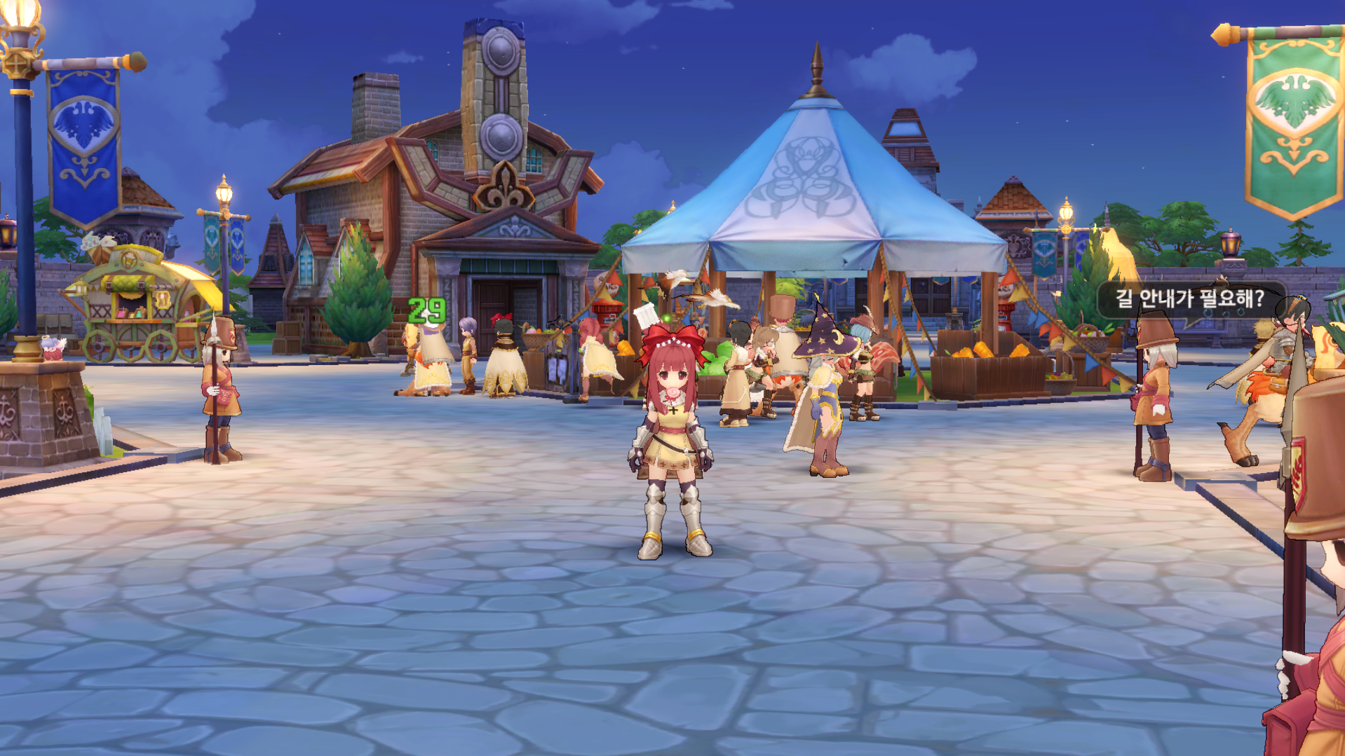 ちゃぃのro日記 Ragnarok Origin ラグナロク オリジン で2次職になりました なんでも情報局 ちゃぃのラグナロクオンライン日記ブログ For Ragnarok Online Yggdrasillnetworkserver Breidablikworld ちゃぃのro日記 Ragnarok Origin ラグナロク オリジン で2次職になりました なんでも情報局 ちゃぃのラグナロクオンライン日記ブログ For Ragnarok Online Yggdrasillnetworkserver Breidablikworld