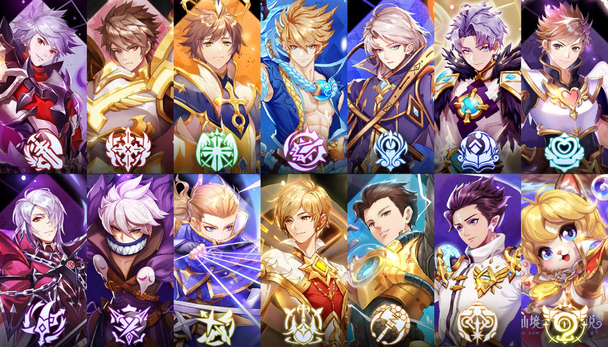 ジェネティック ラグマス