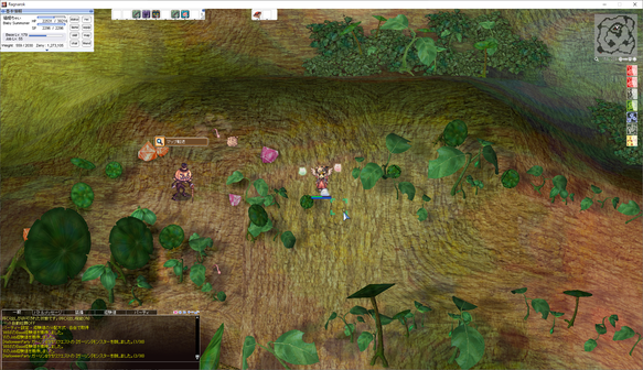 なんでも情報局 ちゃぃのラグナロクオンライン日記ブログ For Ragnarok Online Yggdrasillnetworkserver Breidablikworld 日本のro本鯖