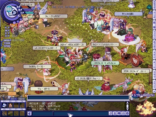 なんでも情報局 ちゃぃのラグナロクオンライン日記ブログ For Ragnarok Online Yggdrasillnetworkserver Breidablikworld 10年02月 なんでも情報局 ちゃぃのラグナロクオンライン日記ブログ For Ragnarok Online Yggdrasillnetworkserver Breidablikworld 10年02月