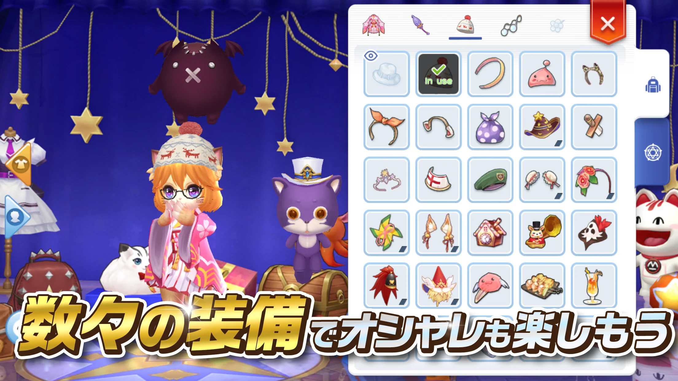 ラグマス ラグマス2thアップデートでアイコンやストアの紹介ssなどを更新 なんでも情報局 ちゃぃのラグナロクオンライン日記ブログ For Ragnarok Online Yggdrasillnetworkserver Breidablikworld ラグマス ラグマス2thアップデートでアイコンやストアの紹介ssなどを更新 なんでも情報局 ちゃぃのラグナロクオンライン日記ブログ For Ragnarok Online Yggdrasillnetworkserver Breidablikworld