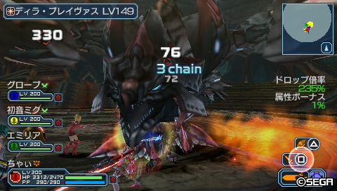 ファンタシースターポータブル2インフィニティ なんでも情報局 ちゃぃのラグナロクオンライン日記ブログ For Ragnarok Online Yggdrasillnetworkserver Breidablikworld