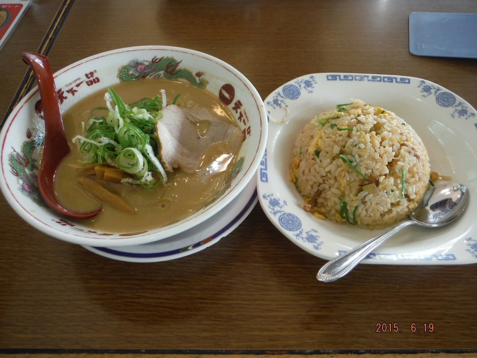 6月19日 天下一品 千里小野原店 元 食い倒れ日報 Ez ｲｰｼﾞｰ