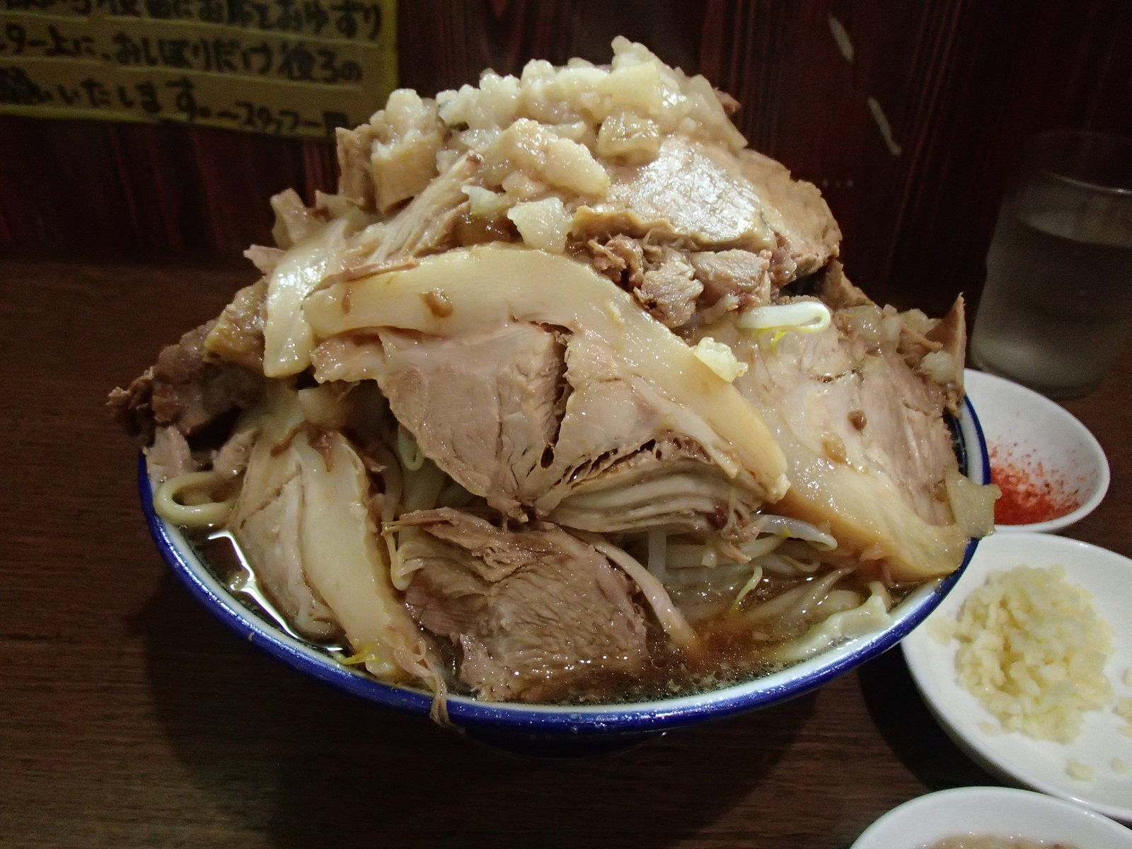 12月25日 ラーメン荘 これが好きだから 元 食い倒れ日報 Ez ｲｰｼﾞｰ