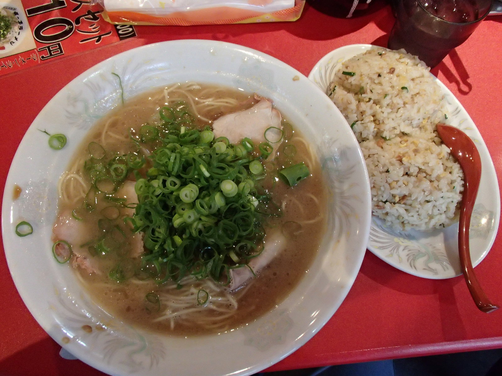 子 ラーメン っ 宮