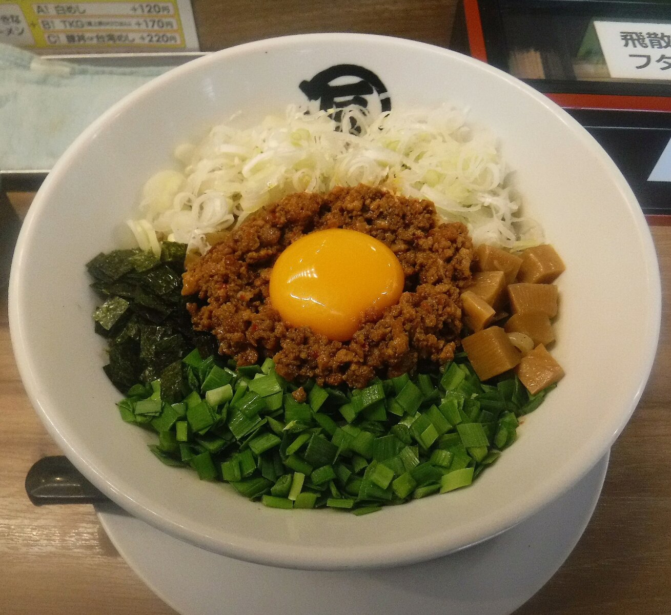 八月ラーメン その拾壱 麺や マルショウ塚口店 元 食い倒れ日報 Ez イージー 八月ラーメン その拾壱 麺や マルショウ塚口店 元 食い倒れ日報 Ez イージー