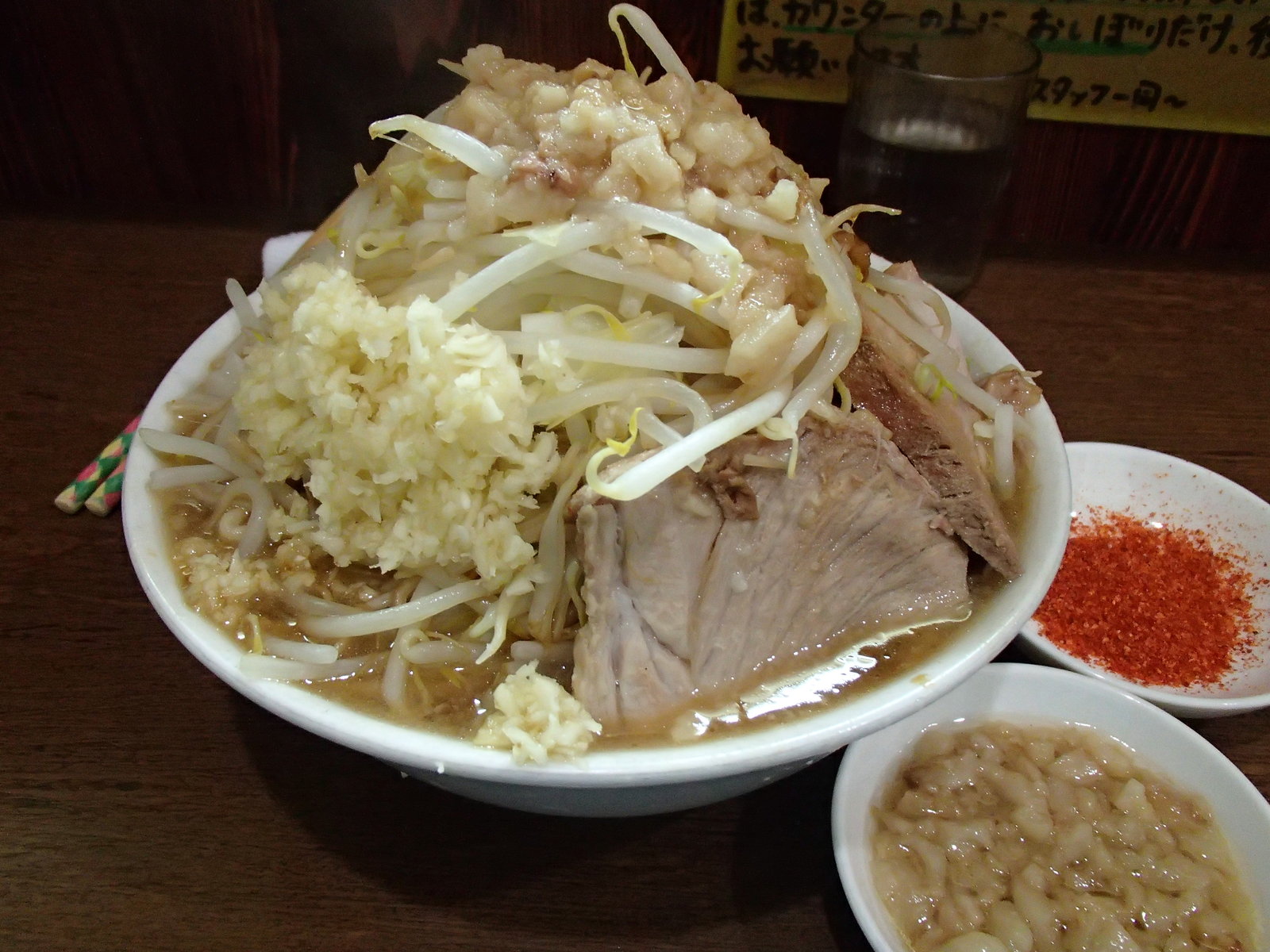 12月28日 ラーメン荘 これが好きだから 元 食い倒れ日報 Ez ｲｰｼﾞｰ