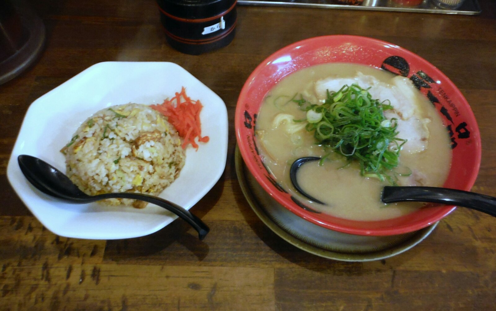 12月 13杯目 天下一品 石橋店 元 食い倒れ日報 Ez ｲｰｼﾞｰ