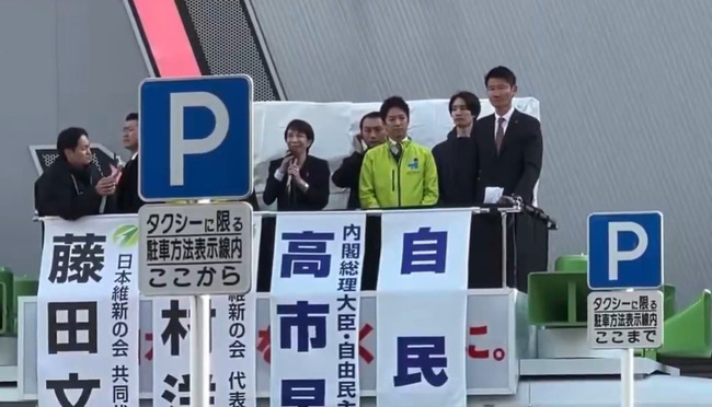 bandicam 2026-01-30 05-43-09-598