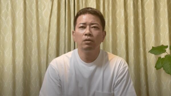宮迫