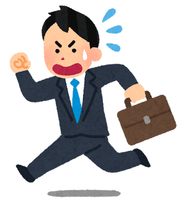 【緊急】関東大雨で仕事が休みになる可能性ｗｗｗｗｗｗ
