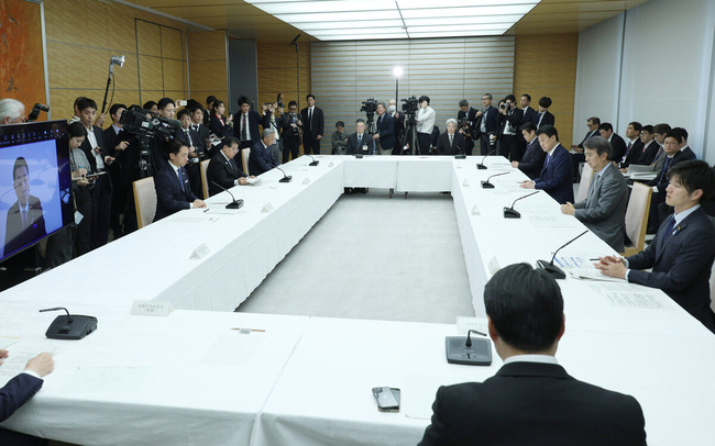 20251030-00000050-jij-000-24-view