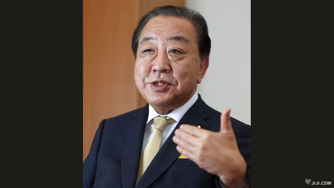 野田佳彦「中道の公明比例上位記載は、優遇でなく役割分担。じり貧を選ぶか、チャレンジするかだった。惨敗するとは予想してなかった」