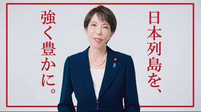 20260207-00000030-san-000-1-view