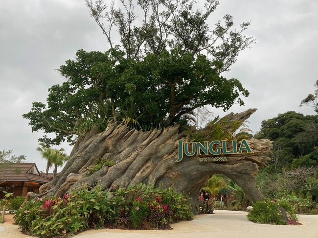 20260216-00086174-bunshun-000-4-view