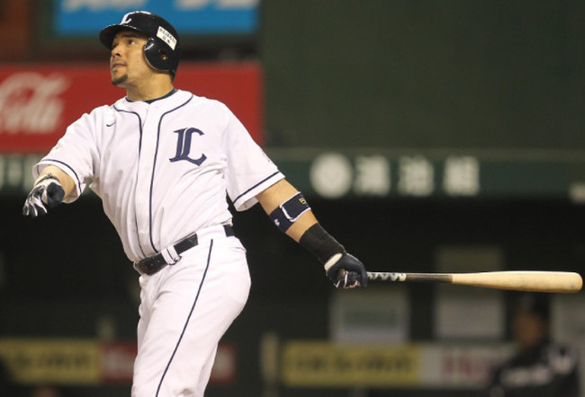 bandicam 2021-08-10 00-03-15-851