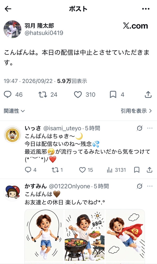 O8XtynM