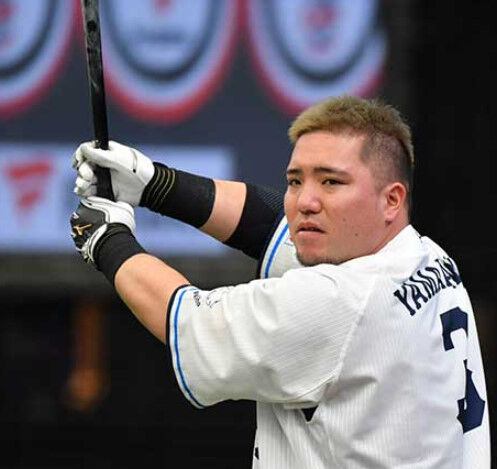 bandicam 2023-07-14 23-12-40-813