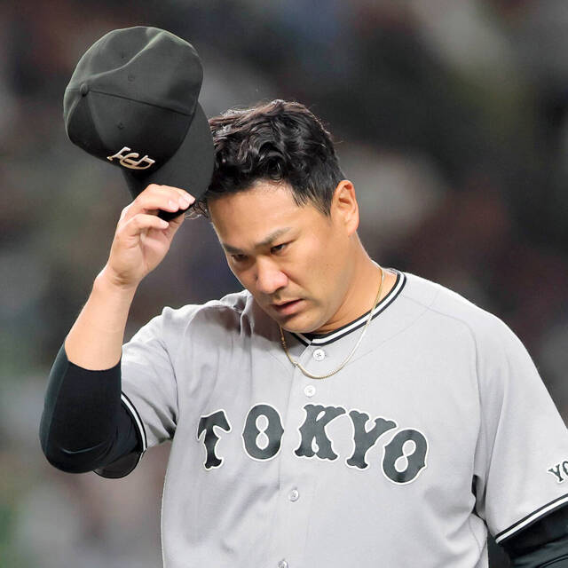  【悲報】田中将大、やばい