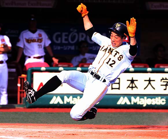 鈴木尚広スライディング