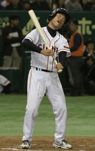 img_20101123165319965_161096065216322646