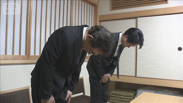 【緊急】イオン店員遺族「戻らせてなければ……」、店舗社長「イオンが爆発するなんて……」◀これ、最終的に誰が悪いの？？