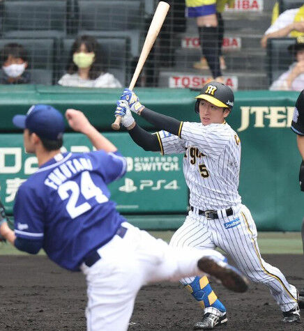 阪神タイガースの逆転優勝ありそうでワクワクしてきた