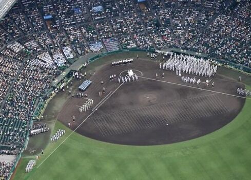 甲子園