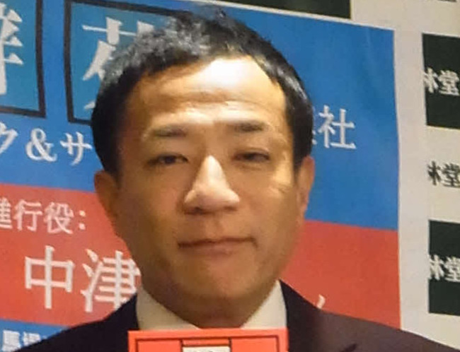 20251222-42220457-nksports-000-3-view