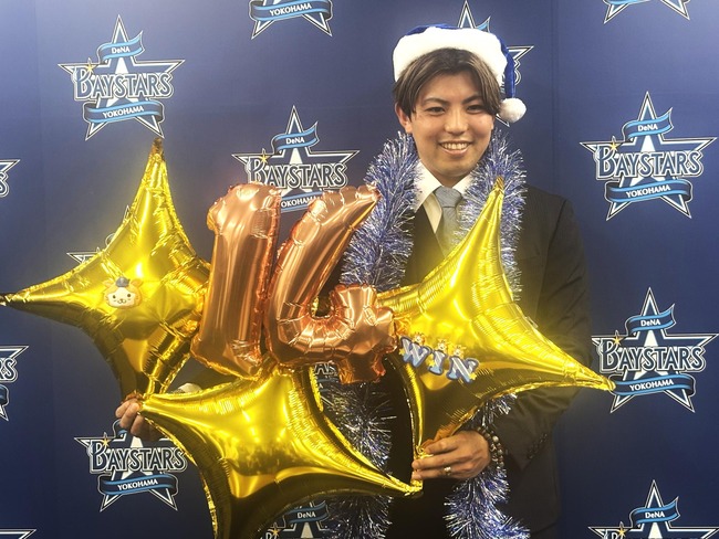 20251218-00010001-jnn-000-2-view