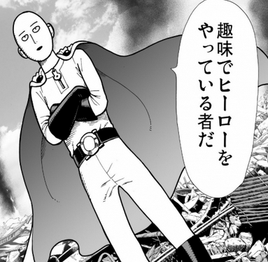 bandicam 2020-02-27 01-05-15-126