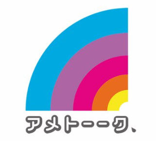 bandicam 2018-06-02 00-03-46-400