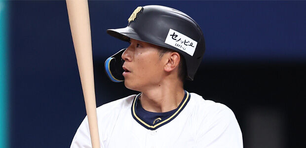 player_image