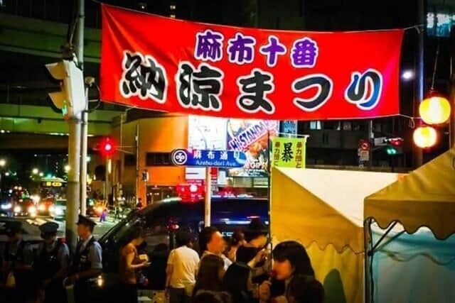 【悲報】こめおの「蟹ラーメン」で76人体調不良　前日に余った700食を使い回した可能性