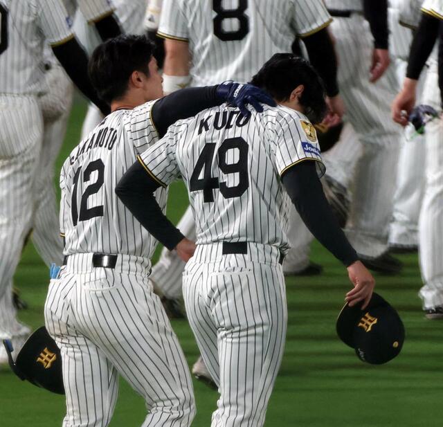 今日1番悲惨な負け方をしたチームｗｗｗｗｗｗｗｗｗｗｗｗ